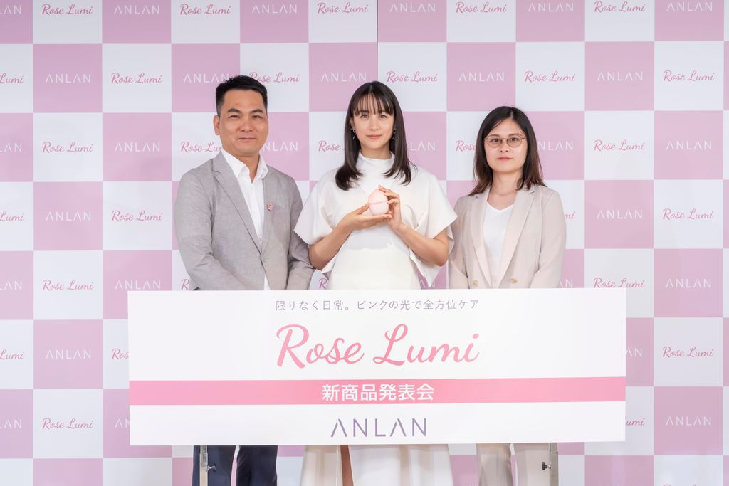光を選ばない光美顔器/ANLAN TOKYO